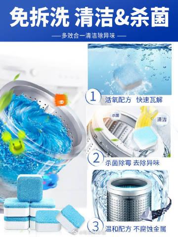每日种草酱